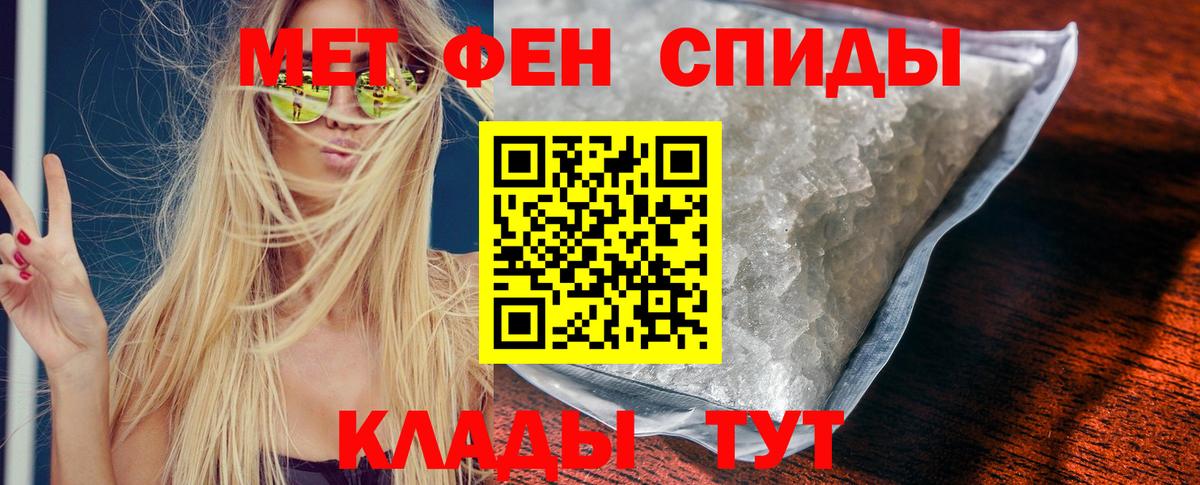 АМФ  Вход с VPN  Егорьевск  АМФ VHQ 