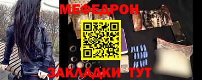 винт Кулебаки