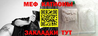 кокаин премиум Кумертау