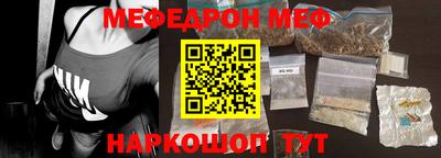 мдпв Ликино-Дулёво