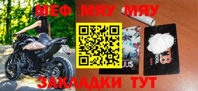 mix Лесосибирск