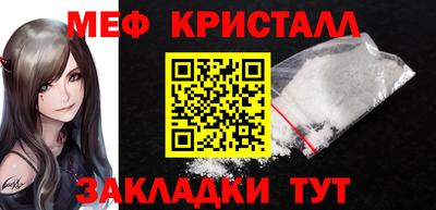 mix Лесосибирск