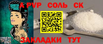мдпв Ликино-Дулёво