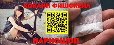 мдпв Ликино-Дулёво