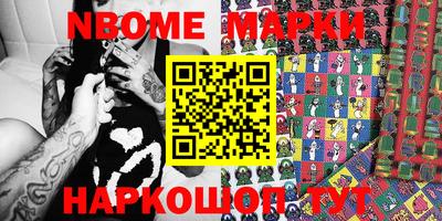 мдпв Ликино-Дулёво