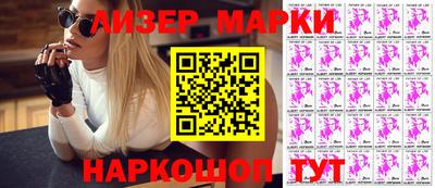винт Кулебаки