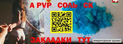 mix Лесосибирск