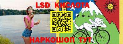 mix Лесосибирск