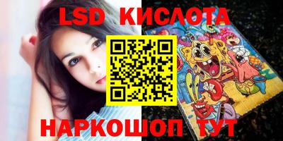 кокаин премиум Кумертау