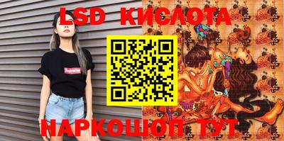 mix Лесосибирск
