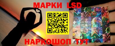 мдпв Ликино-Дулёво