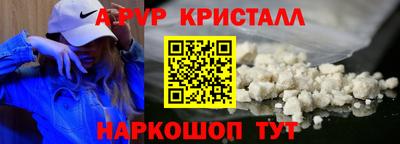 СК Кунгур