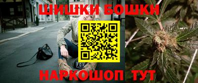 кокаин премиум Кумертау
