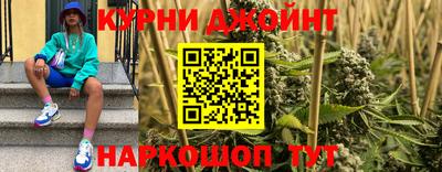 винт Кулебаки