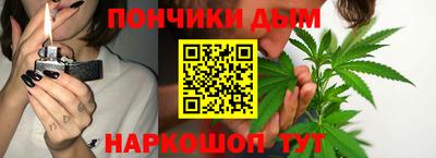 винт Кулебаки