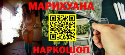 кокаин премиум Кумертау