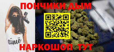СК Кунгур