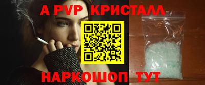 mix Лесосибирск