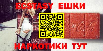 mix Лесосибирск