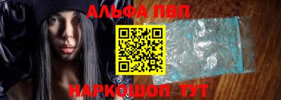 СК Кунгур