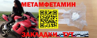 mix Лесосибирск