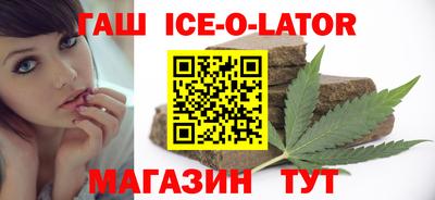 кокаин премиум Кумертау