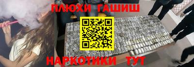 mix Лесосибирск