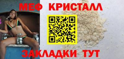 винт Кулебаки
