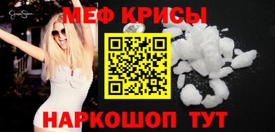 мдпв Ликино-Дулёво